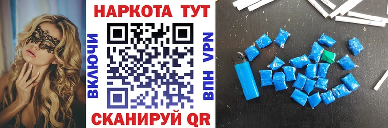 Цена Сатка ГАШИШ  Каннабис  COCAIN  Alpha PVP  hydra как зайти  Мефедрон 