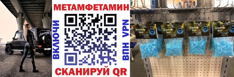 мега онион  наркошоп  Сатка  Amphetamine 98% 