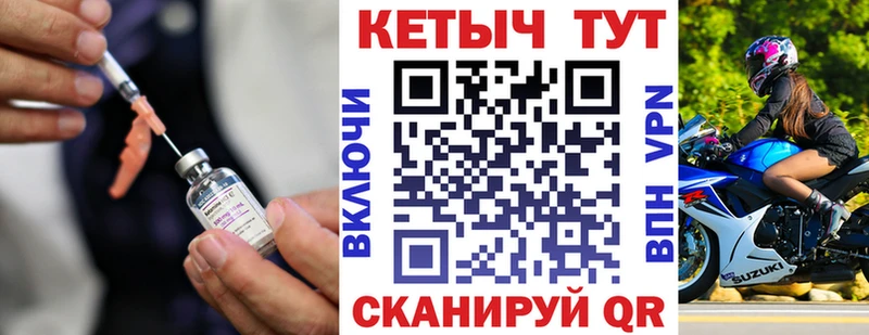 shop состав  kraken зеркало  Сатка  Кетамин VHQ 
