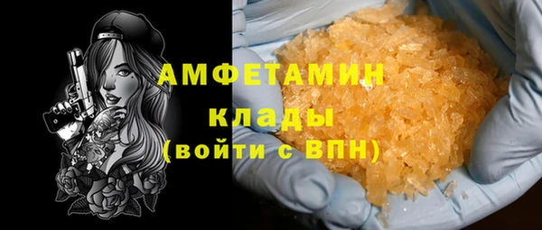 экстази Остров
