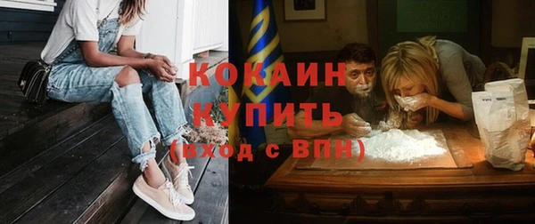 экстази Остров