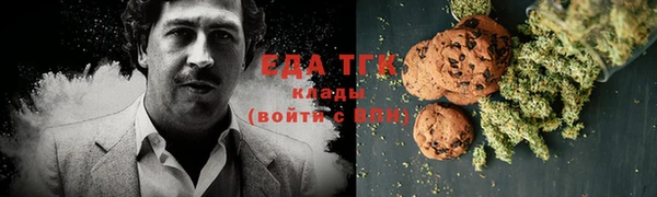 экстази Остров