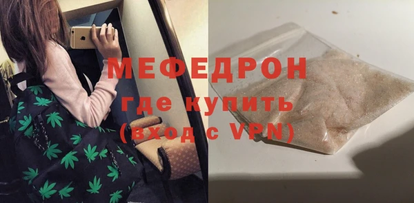 дживик Воткинск