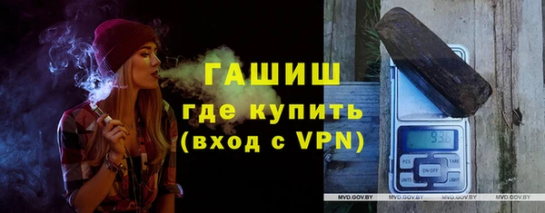 дживик Осташков