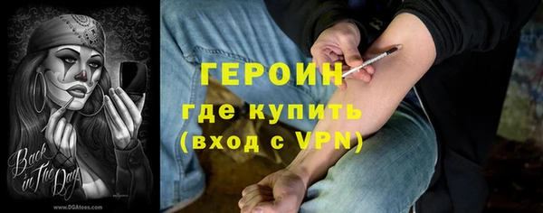 jwh Осинники