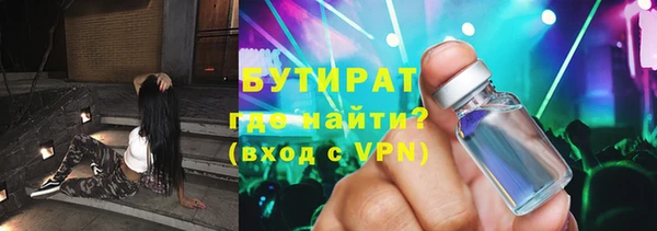 дживик Осташков