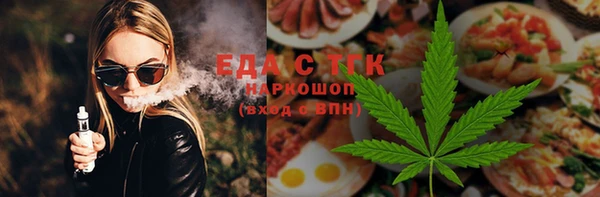 дживик Осташков