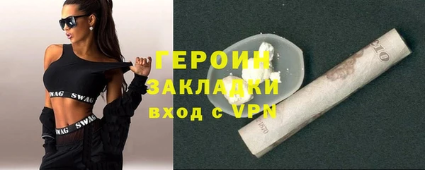 jwh Осинники