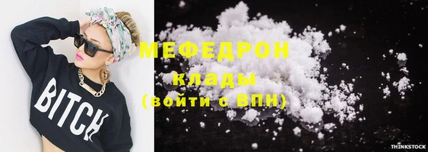 экстази Остров