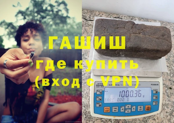 jwh Осинники