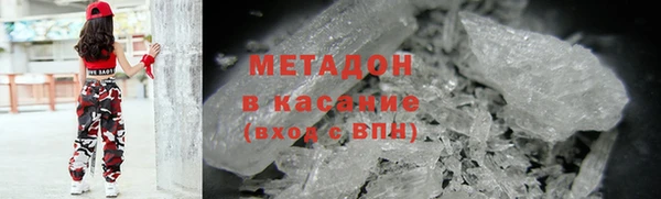 экстази Остров