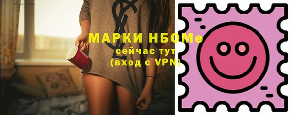 экстази Остров