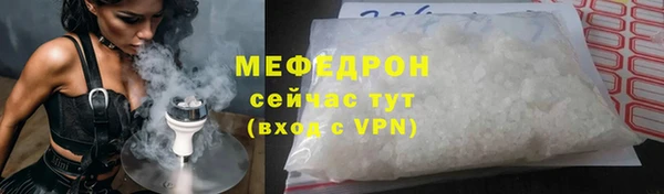 синтетический гашиш Всеволожск