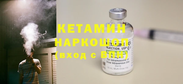 jwh Осинники