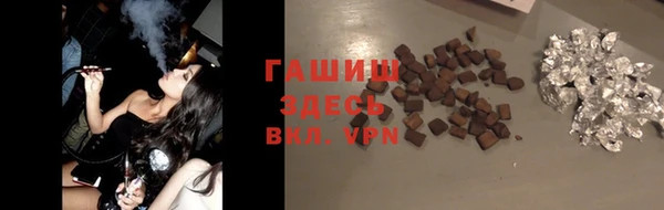 jwh Осинники