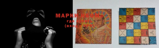 экстази Остров