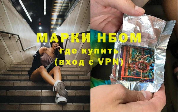 экстази Остров