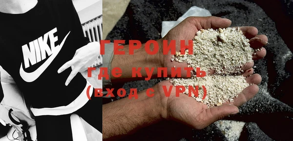 экстази Остров