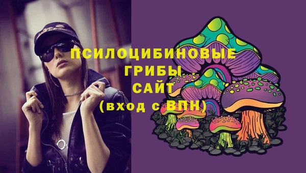 экстази Остров