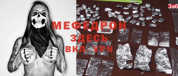 экстази Остров