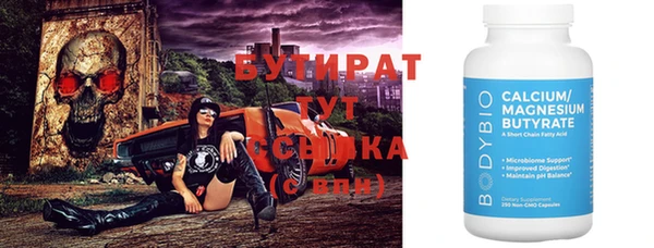 экстази Остров