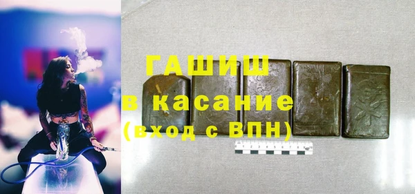 экстази Остров