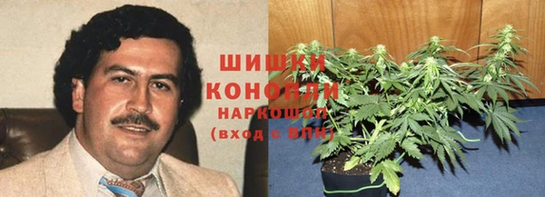 экстази Остров