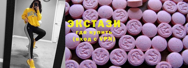 дживик Воткинск