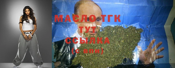 дживик Осташков