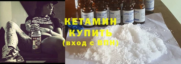 дживик Осташков