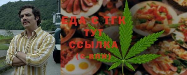 дживик Осташков