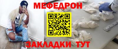 мдпв Гатчина