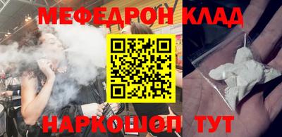 мдпв Гатчина