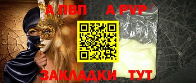 мдпв Гатчина
