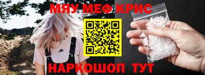 a pvp Азнакаево