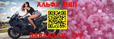 кокаин перу Гагарин