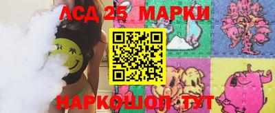 гашиш Абинск