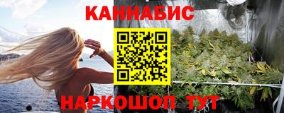 твердый Беслан