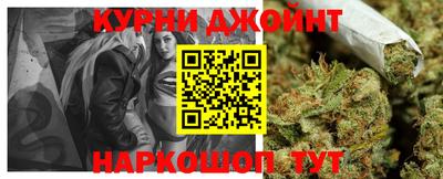 твердый Беслан