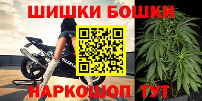 эйфоретик Абинск