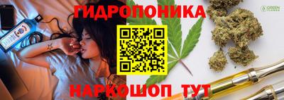 мяу мяу кристалл Абакан