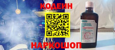 мдпв Гатчина