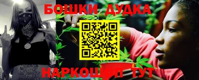 твердый Беслан