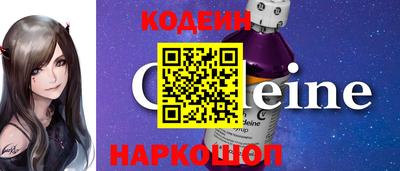 кокаин перу Гагарин