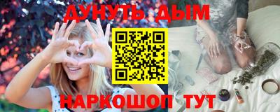 твердый Беслан