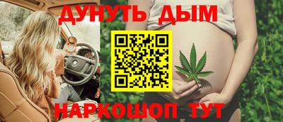 твердый Беслан