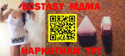 мдпв Гатчина