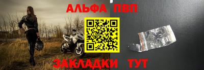 дистиллят марихуана Абакан