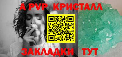 мдпв Гатчина