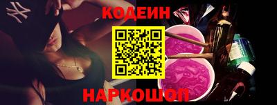 a pvp Азнакаево